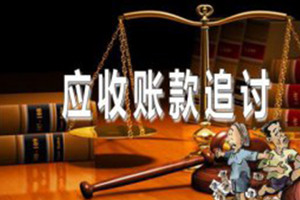 3000元债务报警能解决问题吗？