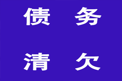 法院判决未履行款项的后续影响